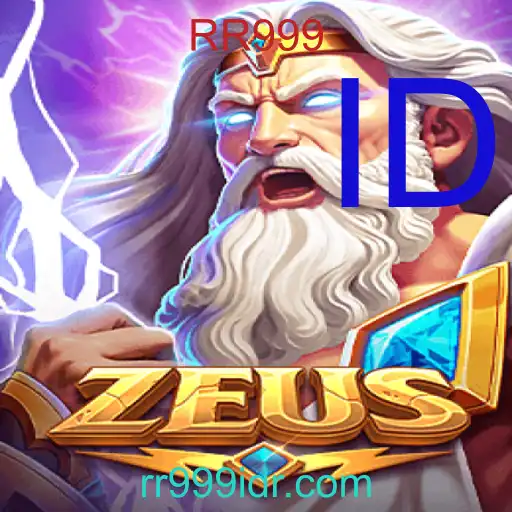 Zeus